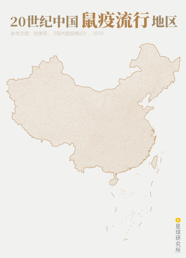 河南最新疫情地区分布(河南省最新疫情地图实时动态)-第3张图片