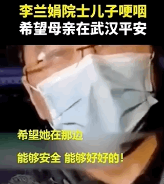 和田地区最新疫情动态图/和田的疫情